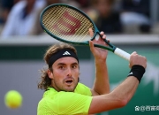 开云官方app入口-法国网球队横扫欧洲网球队，西西帕斯制霸全场