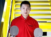 开云体育登录-关于瑞典乒乓球队强势德国乒乓球队，许昕惊艳世界的信息