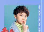 开云体育平台APP-双方角逐，热血奔涌搏杀抢夺胜利