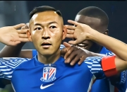 开云体育在线-申花主场迎战天海，谁将走出低谷？的简单介绍