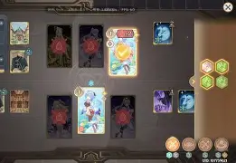 IG绝地反击Rogue,Nemesis送出助攻 IG绝地反击Rogue,Nemesis送出助攻