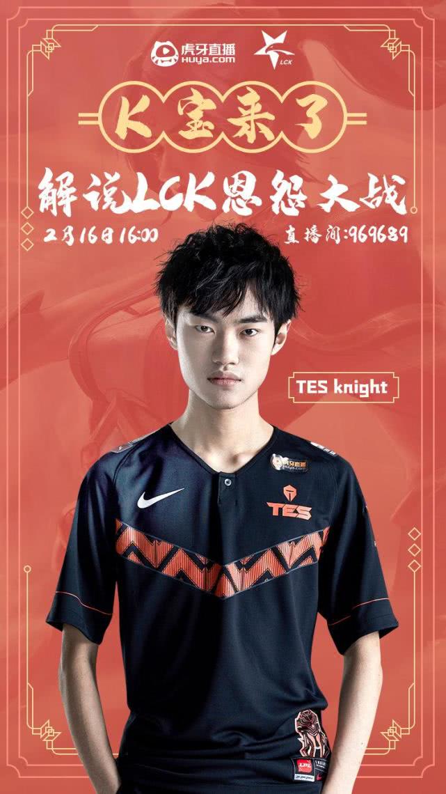 包含DRX2绝地反击HLE,Crisp制霸全场的词条 包含DRX2绝地反击HLE,Crisp制霸全场的词条