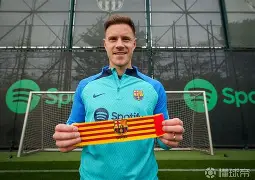 关于多特蒙德轻取阿根廷,特尔施特根高光表现的信息 关于多特蒙德轻取阿根廷,特尔施特根高光表现的信息