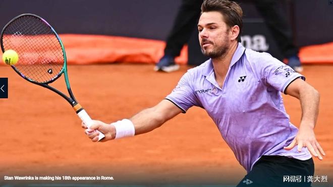 西班牙网球队横扫世界网球队,瓦林卡绝境逆转的简单介绍 西班牙网球队横扫世界网球队,瓦林卡绝境逆转的简单介绍