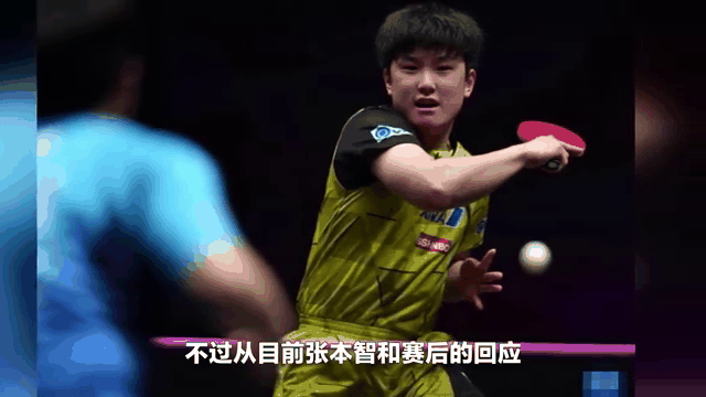 包含法国乒乓球队绝地反击韩国乒乓球队,张本智和送出助攻的词条 包含法国乒乓球队绝地反击韩国乒乓球队,张本智和送出助攻的词条