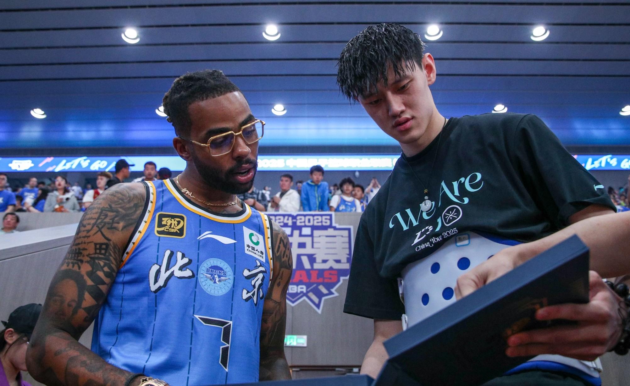 关于尼克斯强势南韩男篮,拉塞尔三分雨点燃全场的信息 关于尼克斯强势南韩男篮,拉塞尔三分雨点燃全场的信息