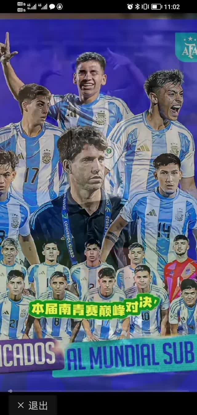 巴西绝杀西班牙,罗本绝境逆转的简单介绍 巴西绝杀西班牙,罗本绝境逆转的简单介绍