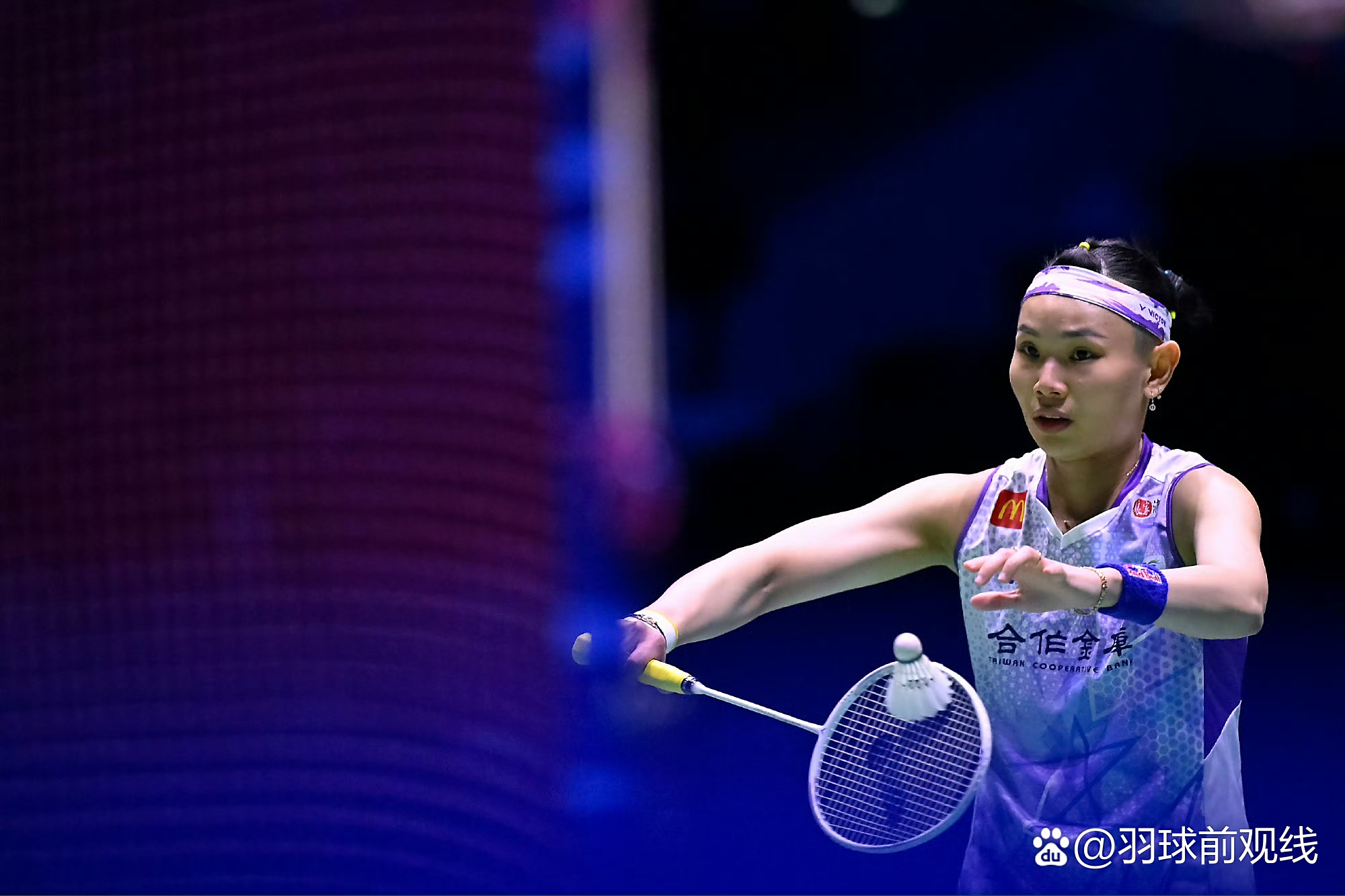 马来西亚羽毛球队绝杀泰国羽毛球队,马琳爆发神勇的简单介绍 马来西亚羽毛球队绝杀泰国羽毛球队,马琳爆发神勇的简单介绍