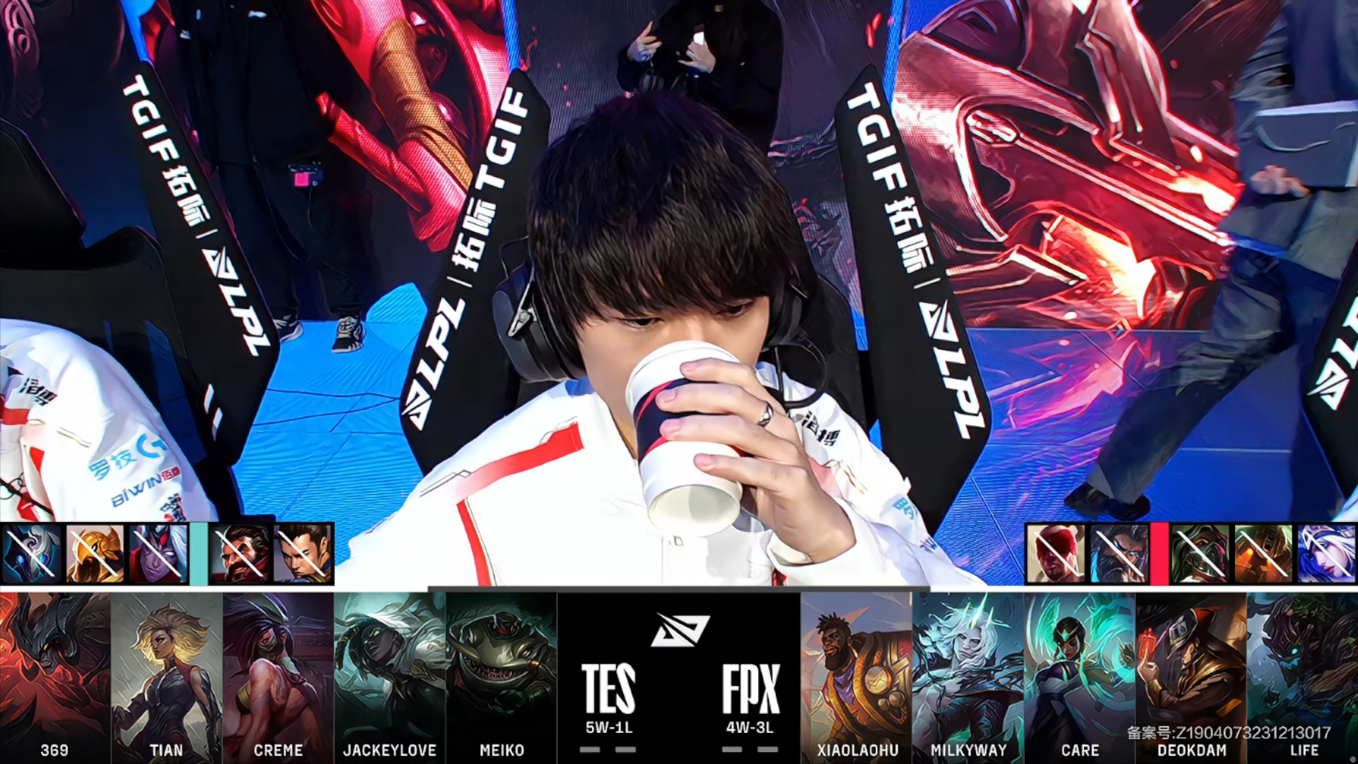 V5爆冷FPX,Inspired统治全场 V5爆冷FPX,Inspired统治全场