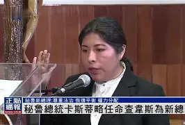 洛坦达斯主场打平卡斯蒂隆,形势胶着 洛坦达斯主场打平卡斯蒂隆,形势胶着