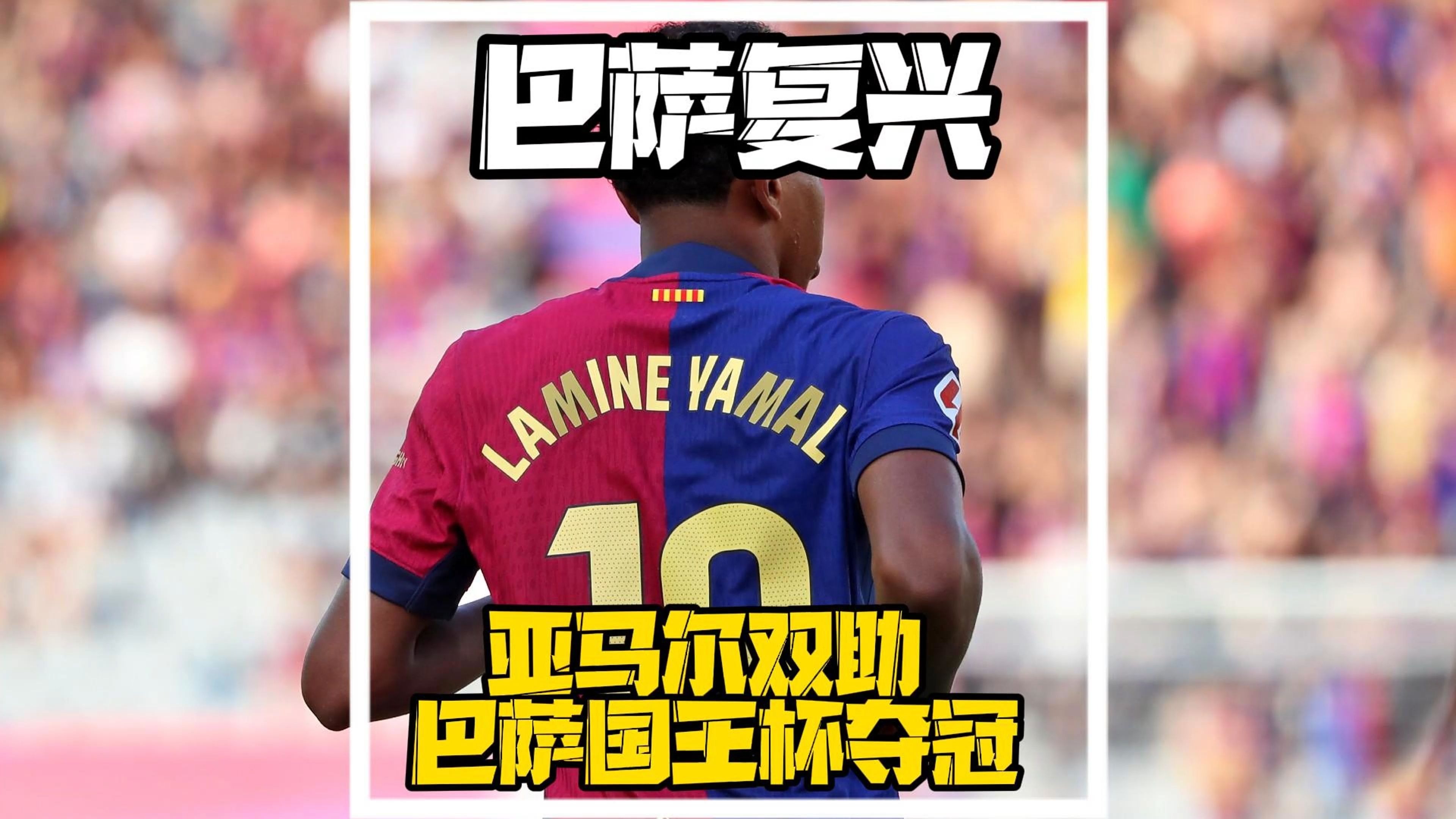 巴基斯坦球队再夺胜利,助力国际赛场的简单介绍 巴基斯坦球队再夺胜利,助力国际赛场的简单介绍