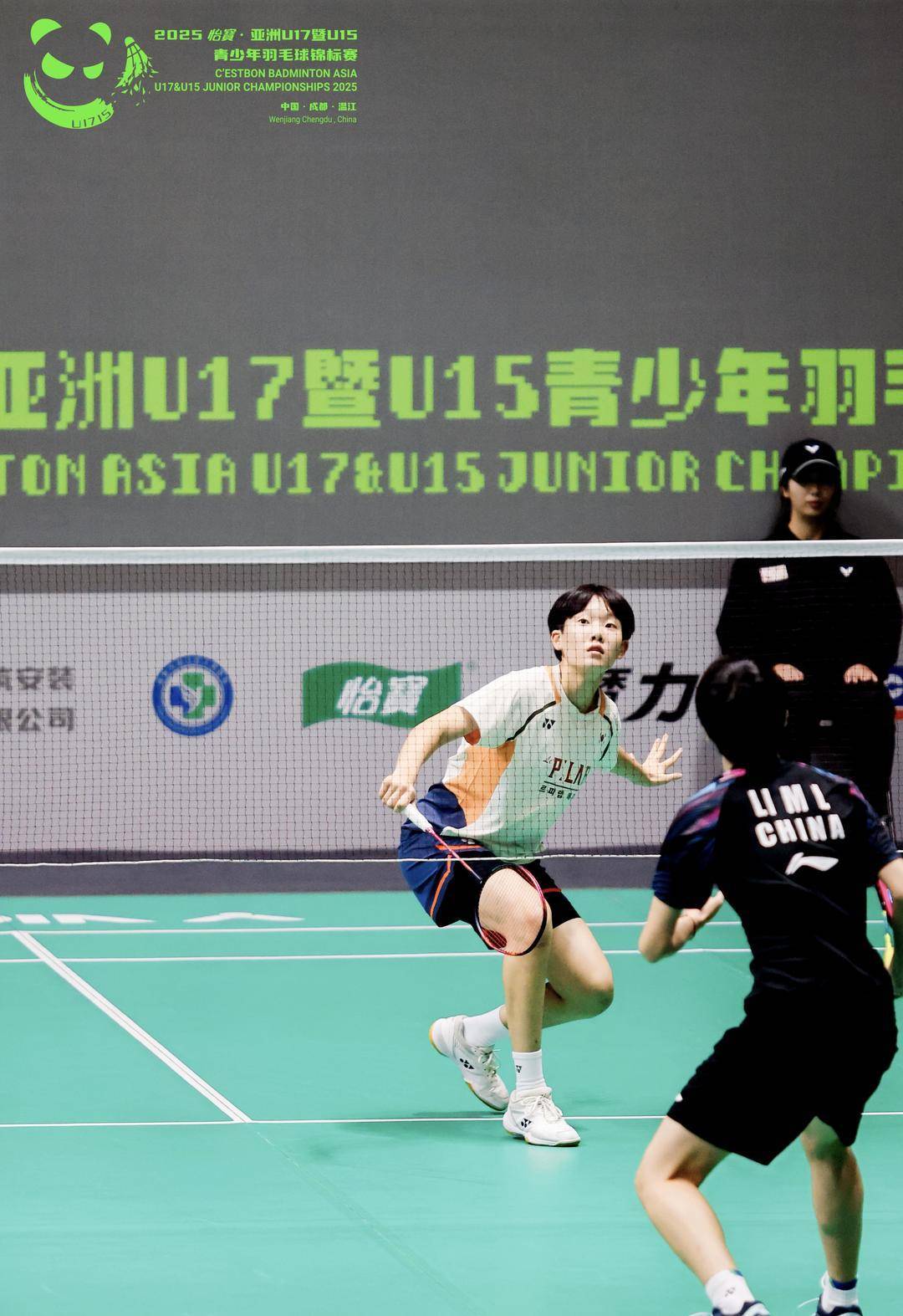 关于亚洲俱乐部在国际赛场上打出精彩的信息 关于亚洲俱乐部在国际赛场上打出精彩的信息