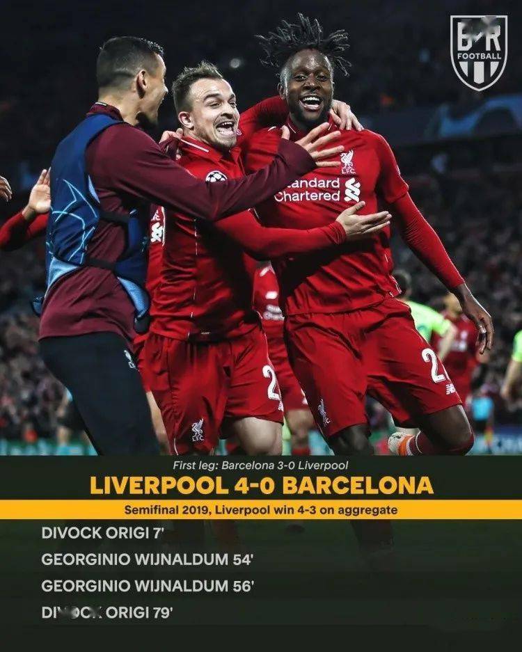 日本翻盘马赛，本泽马统治全场的简单介绍